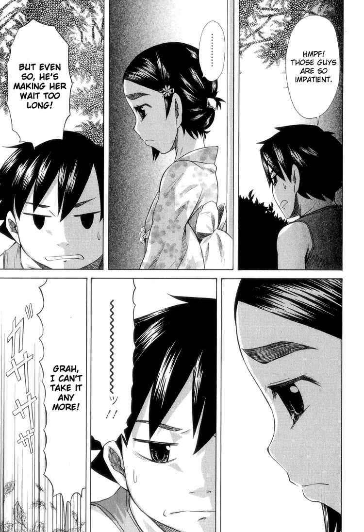Page 16 Chapter 26 Otaku no Musume-san