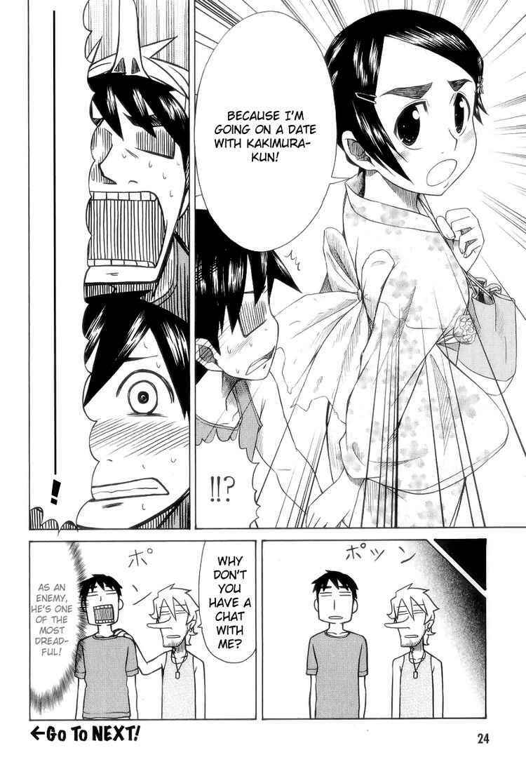 Page 21 Chapter 26 Otaku no Musume-san