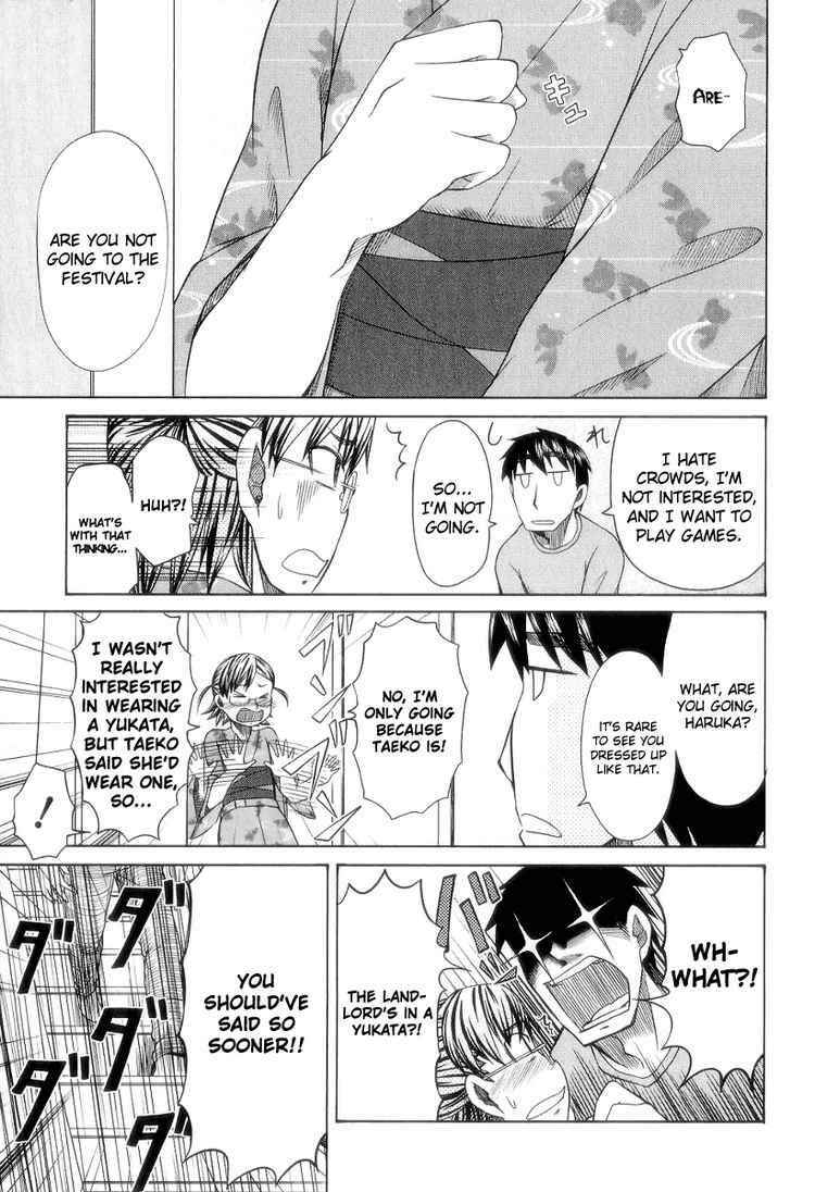 Page 4 Chapter 26 Otaku no Musume-san
