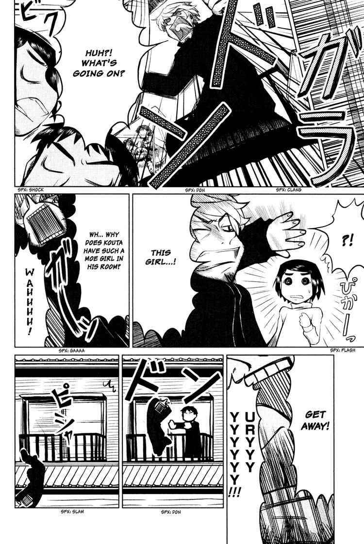Page 2 Chapter 2 Otaku no Musume-san