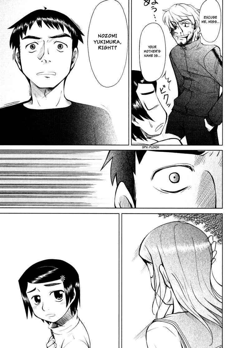 Page 7 Chapter 2 Otaku no Musume-san