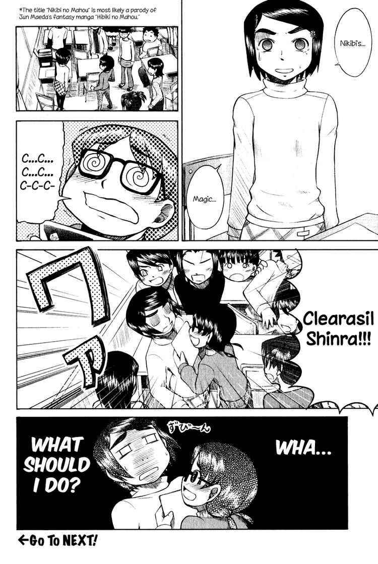 Page 12 Chapter 8 Otaku no Musume-san