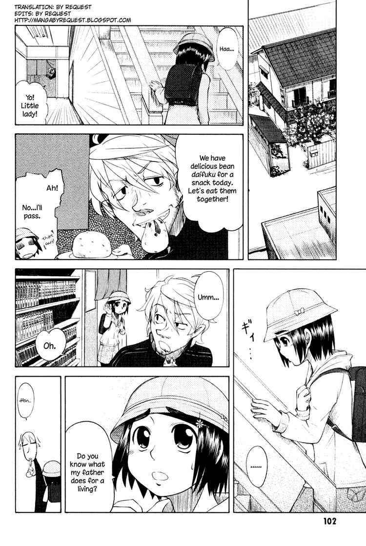Page 2 Chapter 8 Otaku no Musume-san