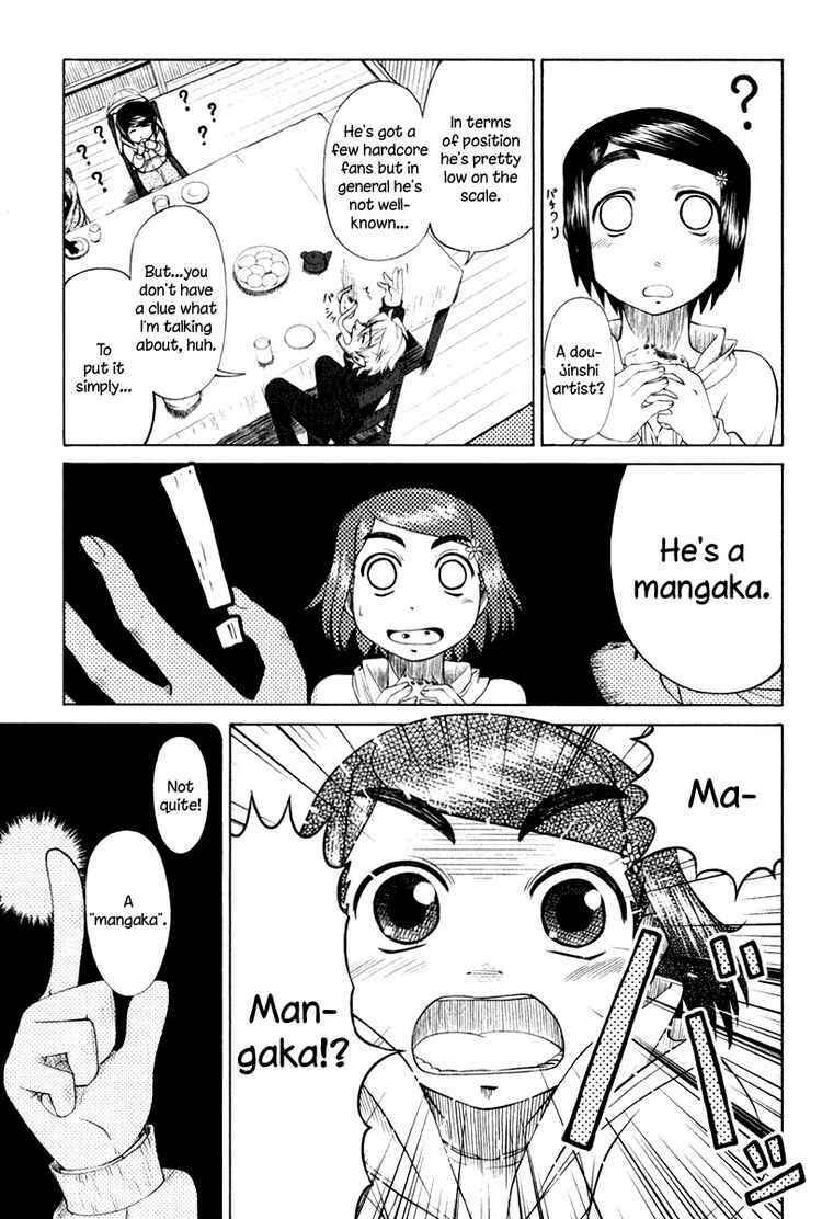 Page 3 Chapter 8 Otaku no Musume-san