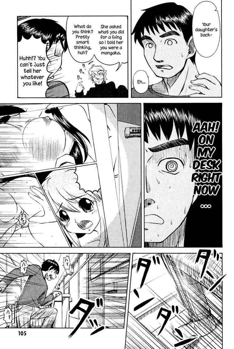 Page 5 Chapter 8 Otaku no Musume-san