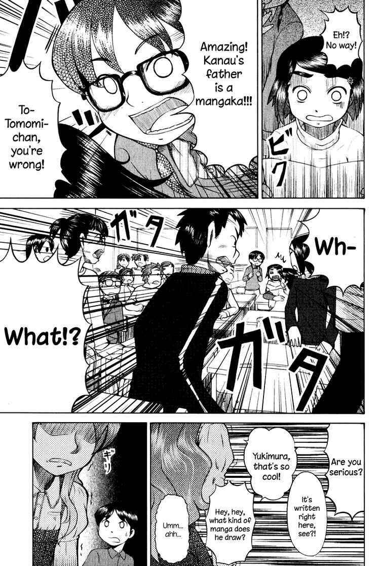 Page 9 Chapter 8 Otaku no Musume-san