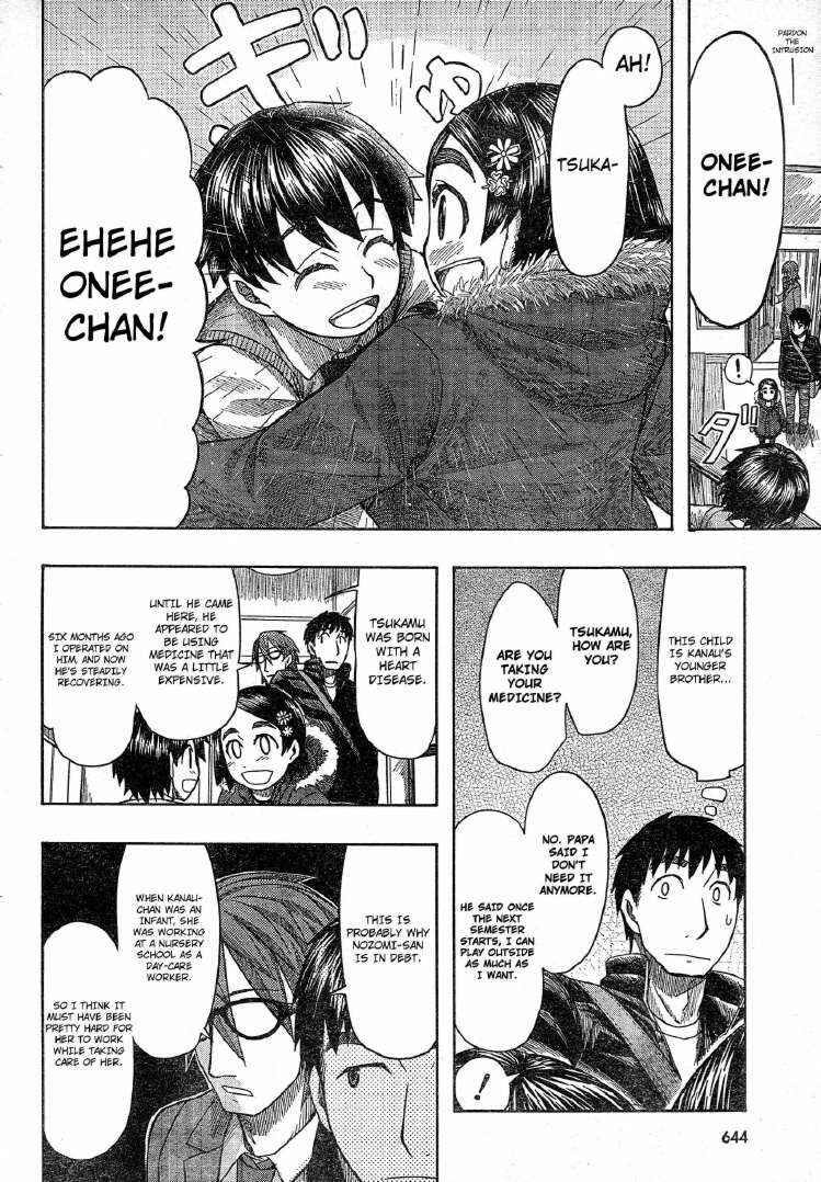Page 10 Chapter 56 Otaku no Musume-san