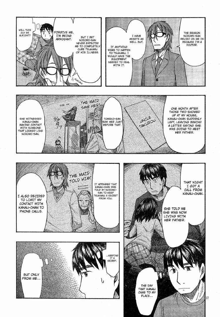 Page 17 Chapter 56 Otaku no Musume-san