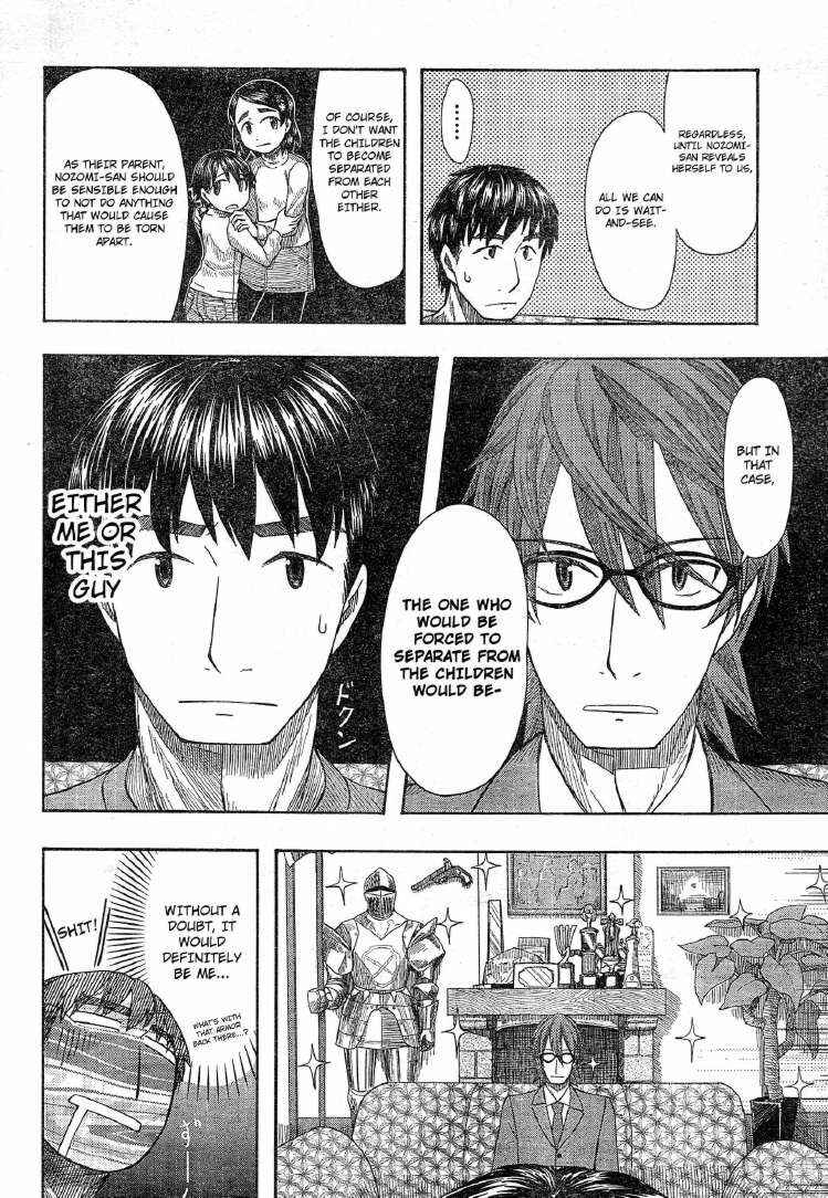 Page 22 Chapter 56 Otaku no Musume-san