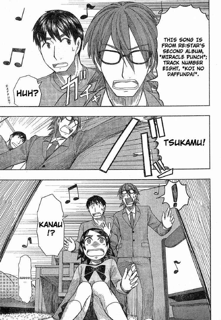 Page 25 Chapter 56 Otaku no Musume-san