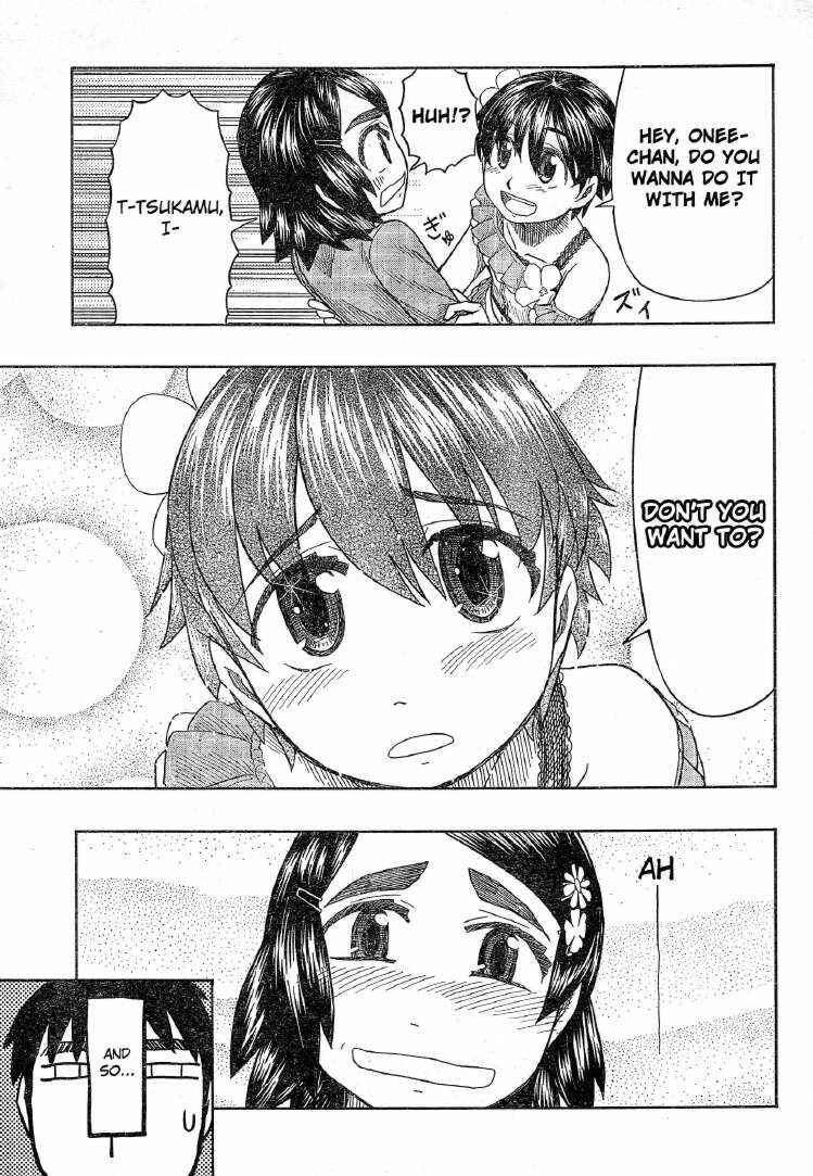 Page 29 Chapter 56 Otaku no Musume-san