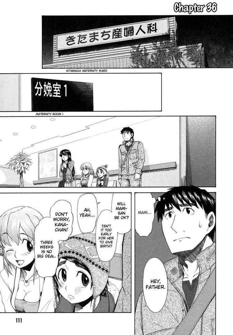 Page 1 Chapter 36 Otaku no Musume-san