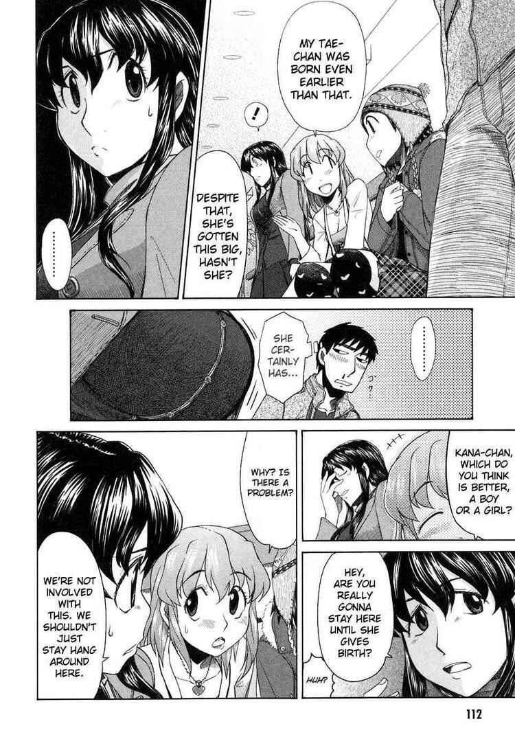 Page 2 Chapter 36 Otaku no Musume-san