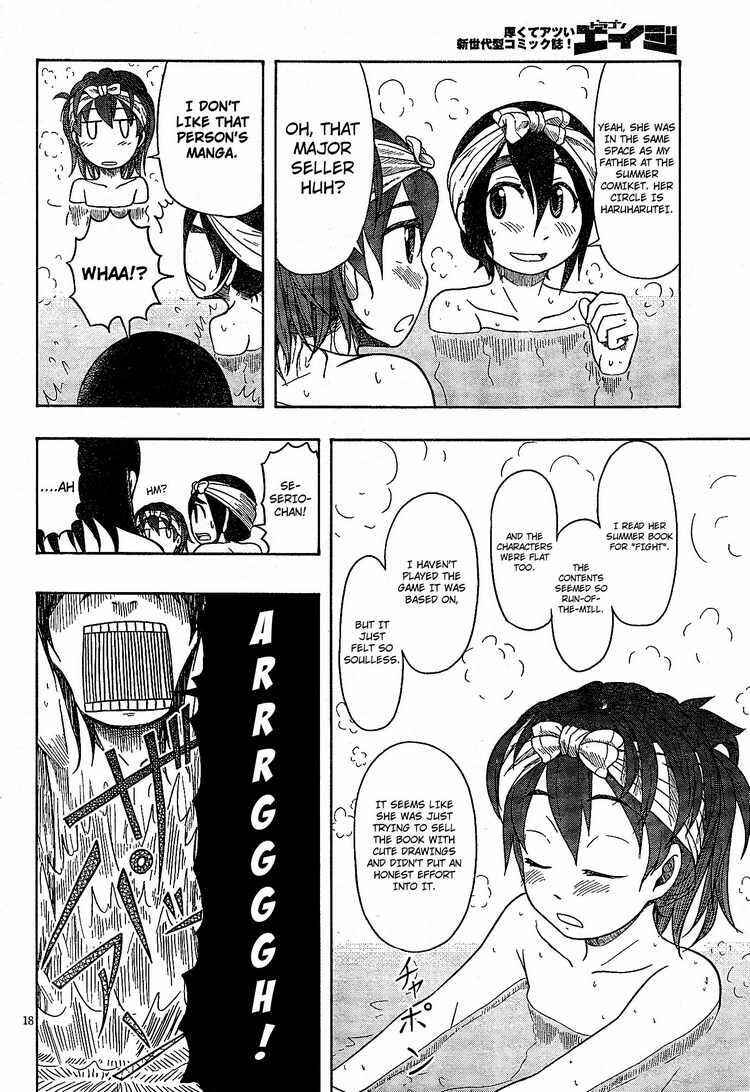 Page 18 Chapter 48 Otaku no Musume-san