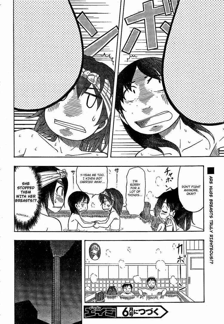Page 20 Chapter 48 Otaku no Musume-san