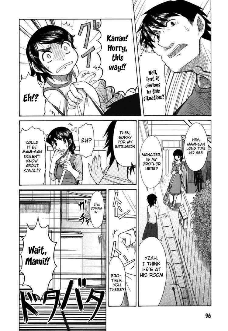 Page 10 Chapter 19 Otaku no Musume-san