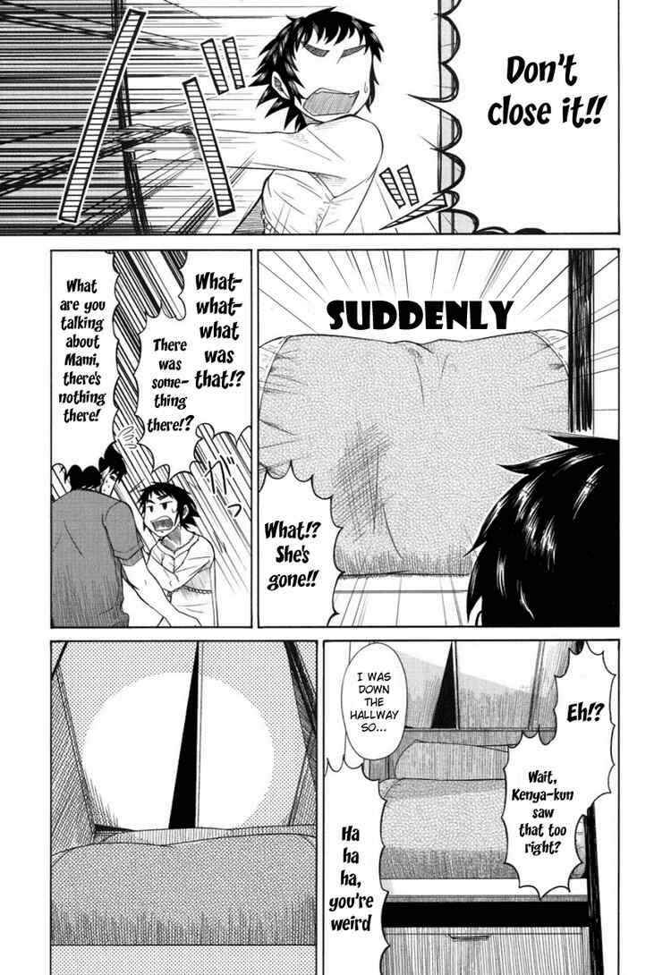 Page 12 Chapter 19 Otaku no Musume-san