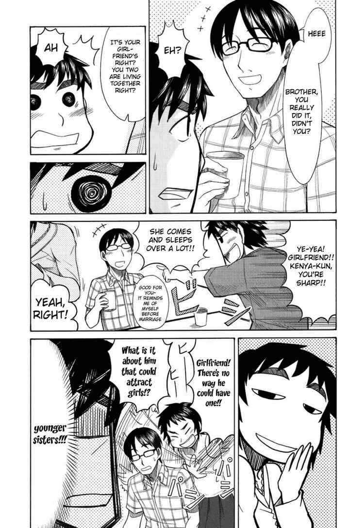 Page 15 Chapter 19 Otaku no Musume-san