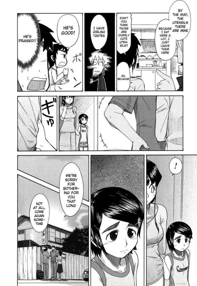 Page 23 Chapter 19 Otaku no Musume-san