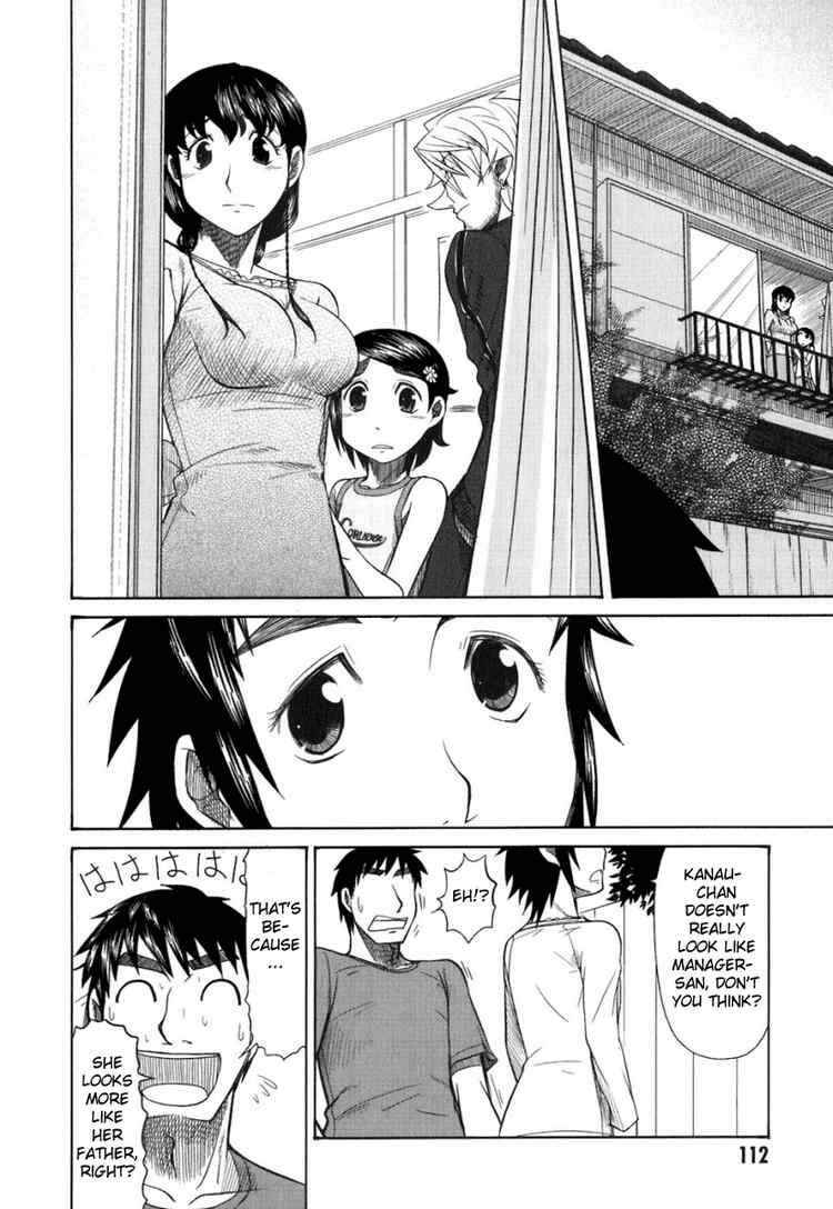Page 25 Chapter 19 Otaku no Musume-san