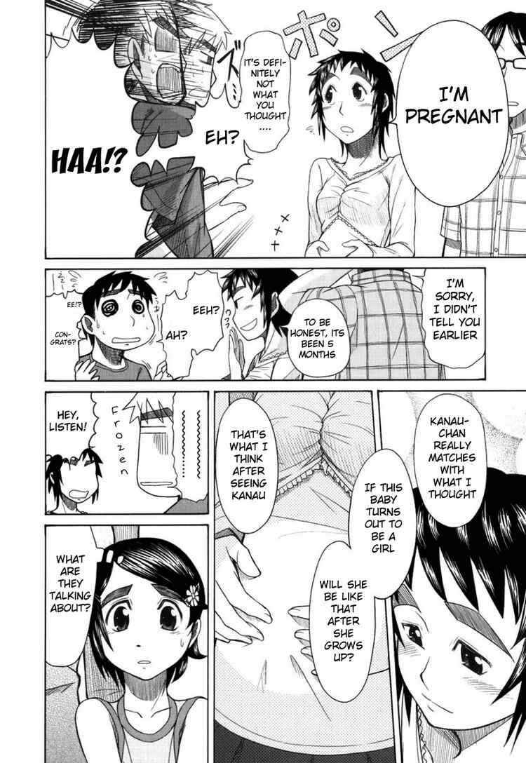 Page 27 Chapter 19 Otaku no Musume-san