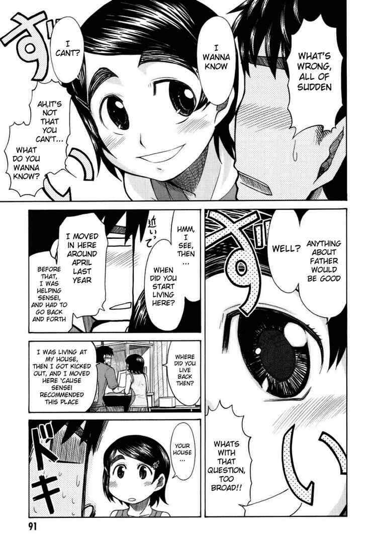 Page 5 Chapter 19 Otaku no Musume-san