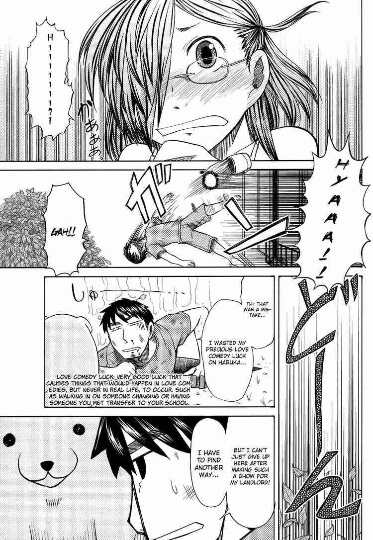 Page 11 Chapter 25 Otaku no Musume-san