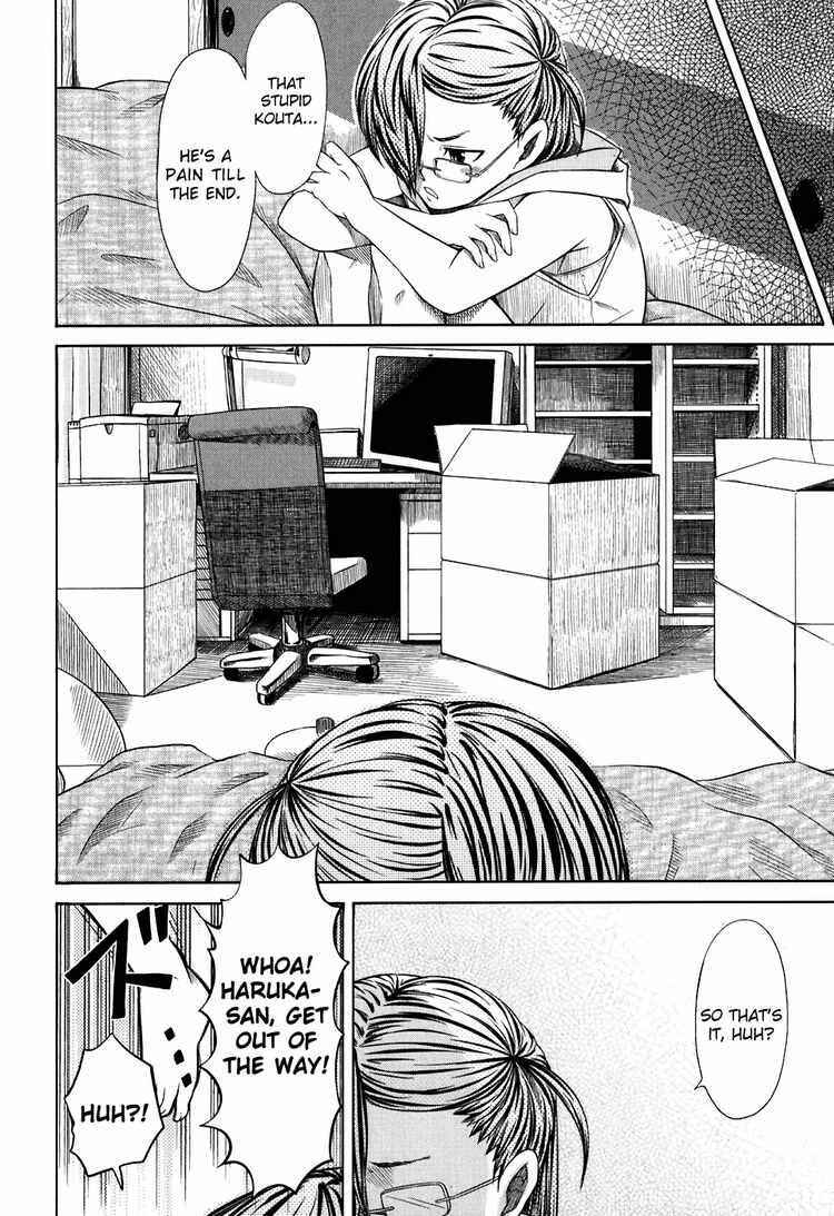 Page 12 Chapter 25 Otaku no Musume-san