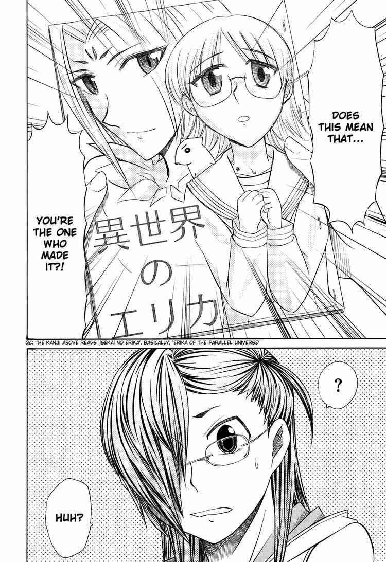 Page 18 Chapter 25 Otaku no Musume-san
