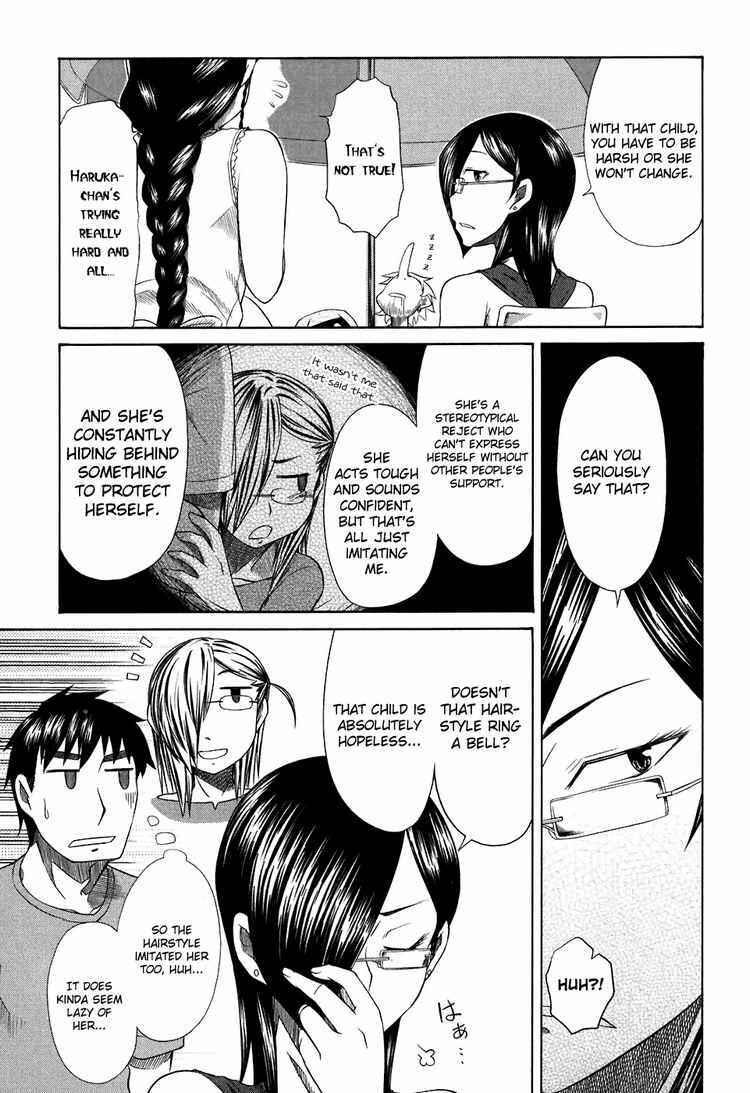 Page 21 Chapter 25 Otaku no Musume-san