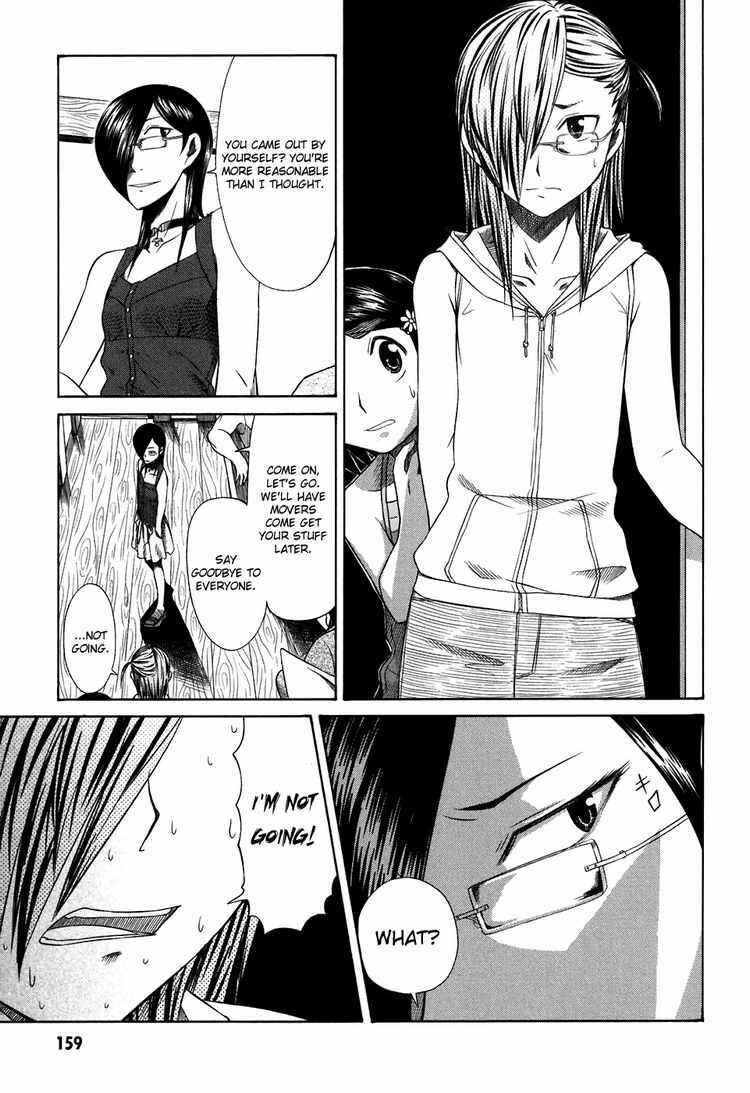 Page 23 Chapter 25 Otaku no Musume-san