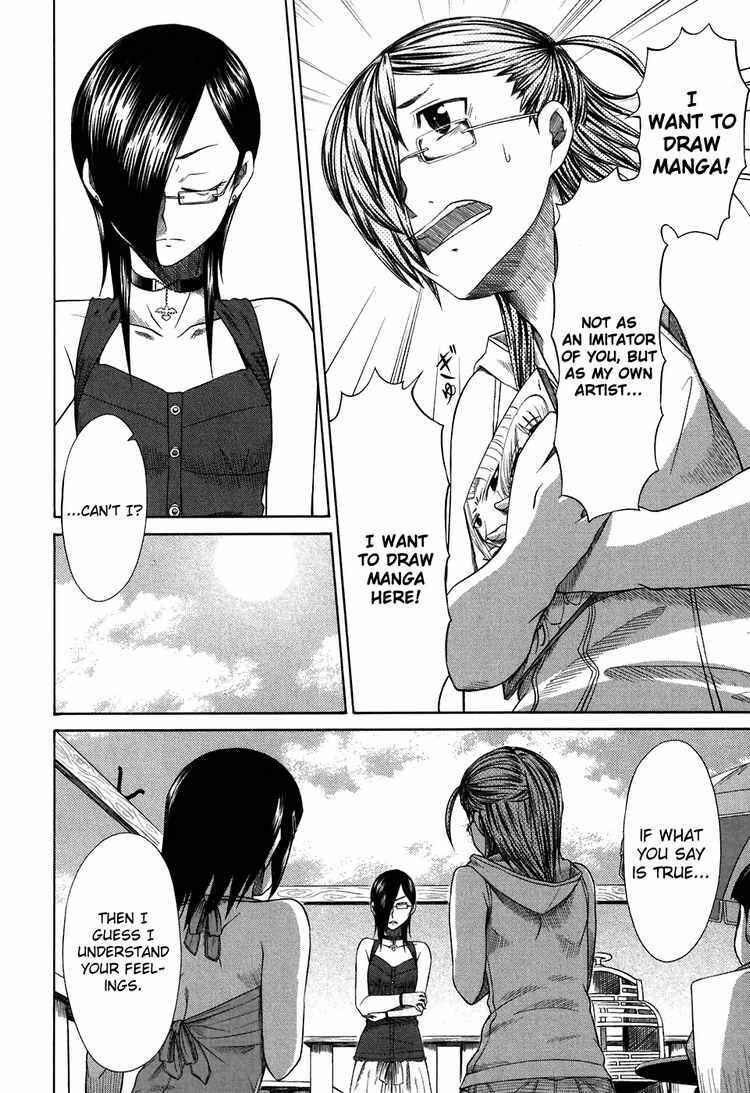Page 26 Chapter 25 Otaku no Musume-san