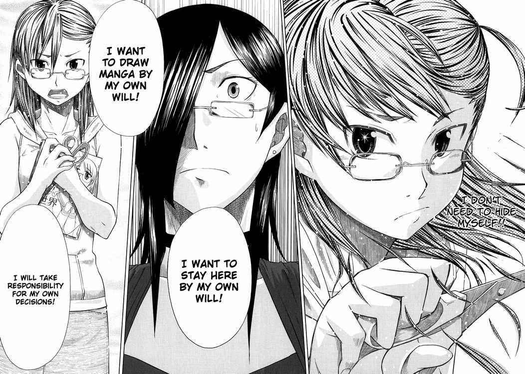 Page 32 Chapter 25 Otaku no Musume-san