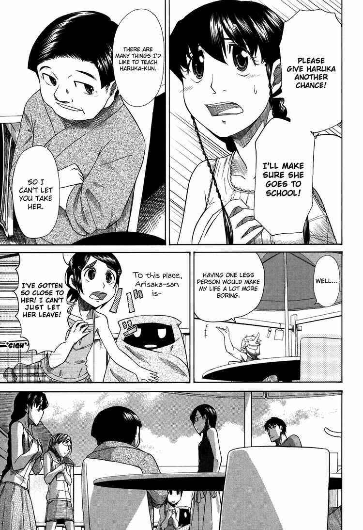 Page 34 Chapter 25 Otaku no Musume-san