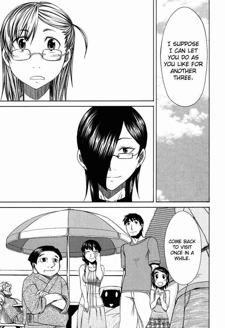Page 36 Chapter 25 Otaku no Musume-san