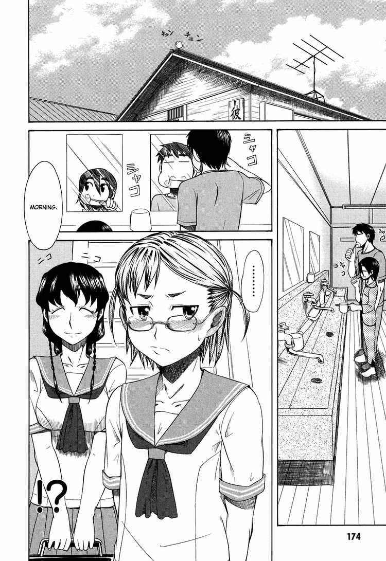 Page 37 Chapter 25 Otaku no Musume-san