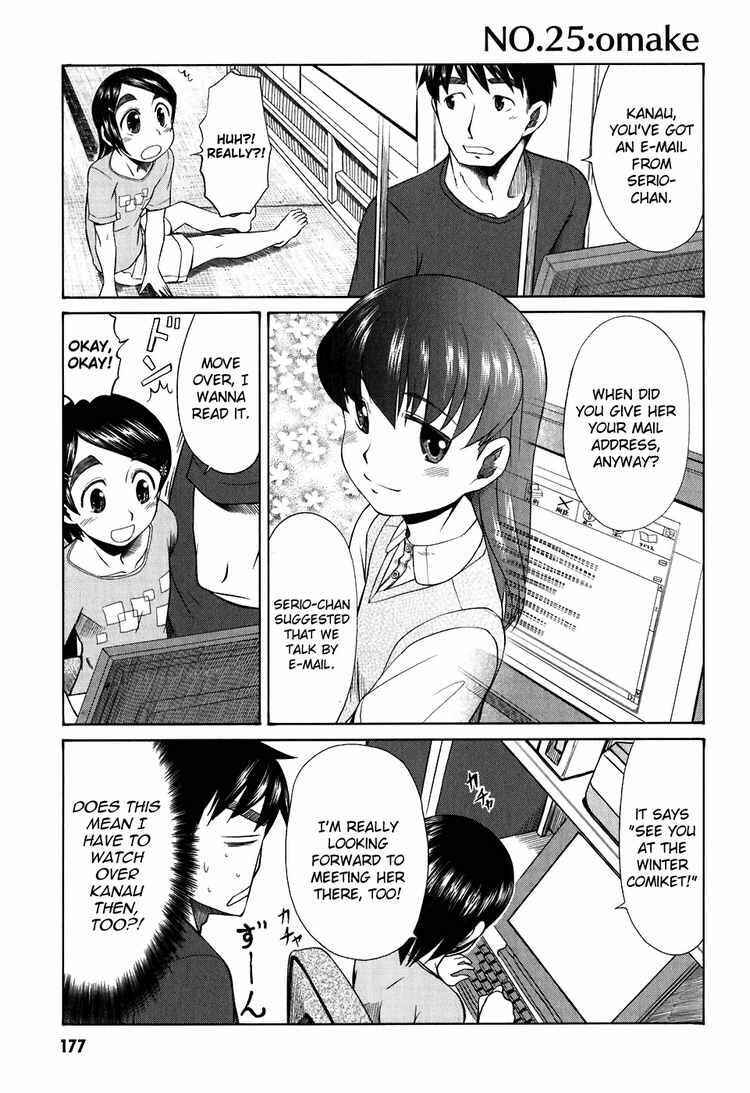 Page 40 Chapter 25 Otaku no Musume-san
