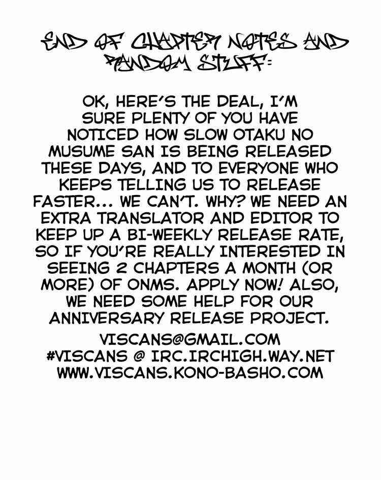 Page 41 Chapter 25 Otaku no Musume-san
