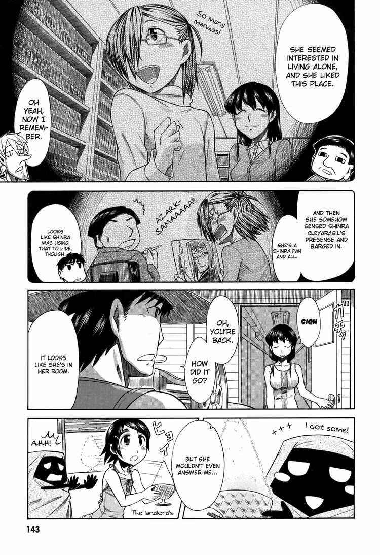 Page 7 Chapter 25 Otaku no Musume-san