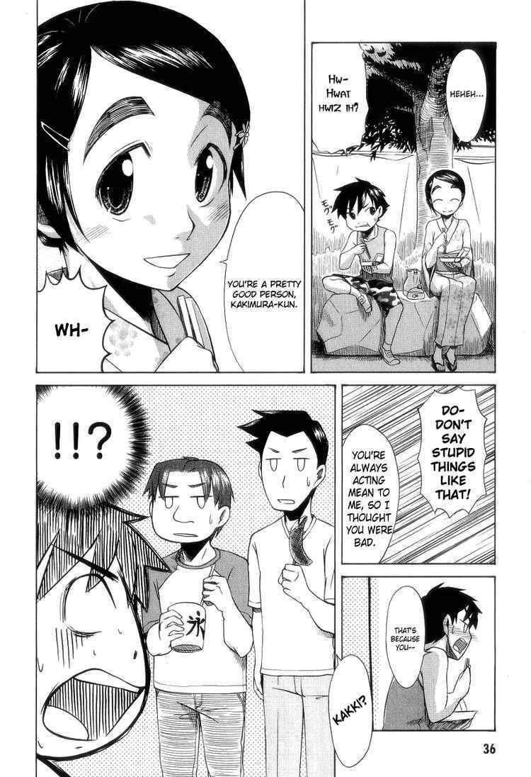 Page 12 Chapter 27 Otaku no Musume-san