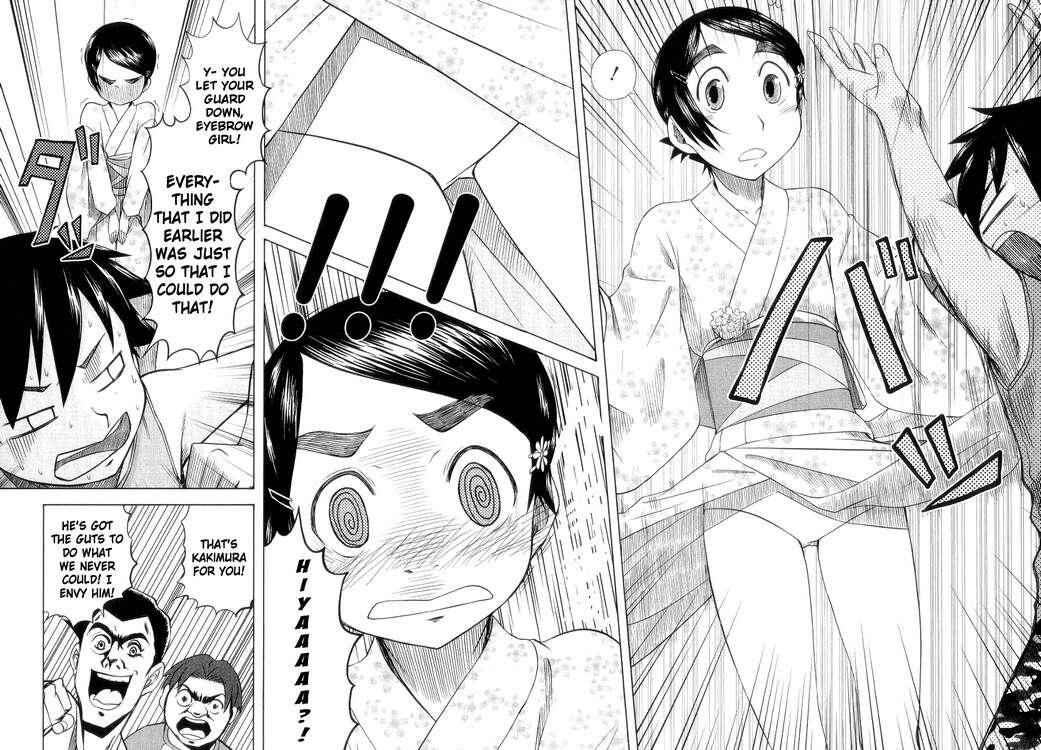 Page 14 Chapter 27 Otaku no Musume-san