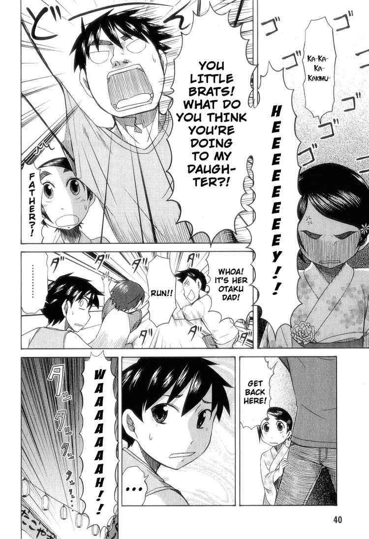 Page 15 Chapter 27 Otaku no Musume-san