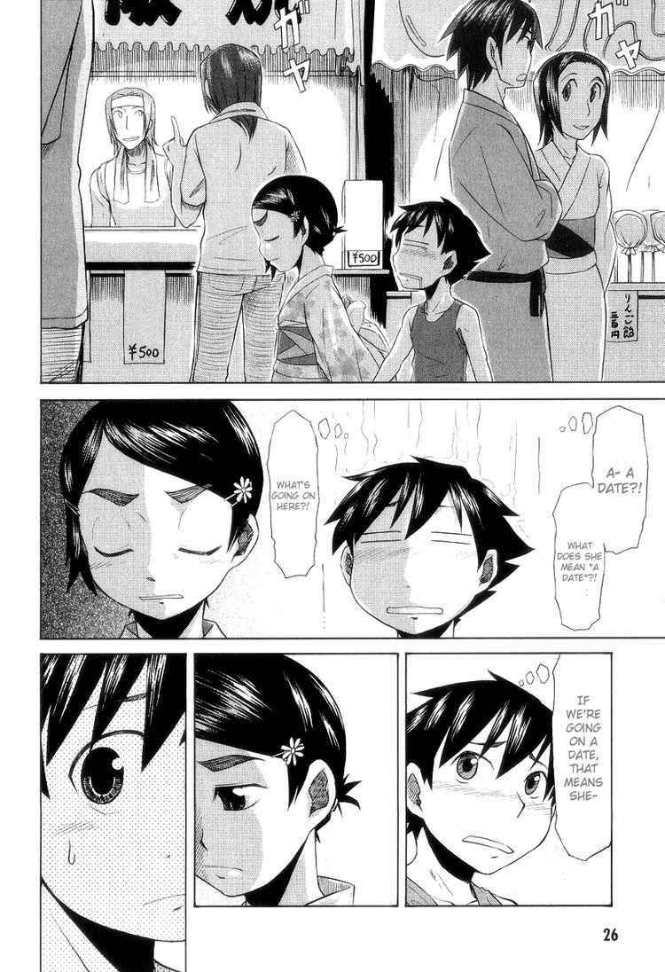 Page 2 Chapter 27 Otaku no Musume-san