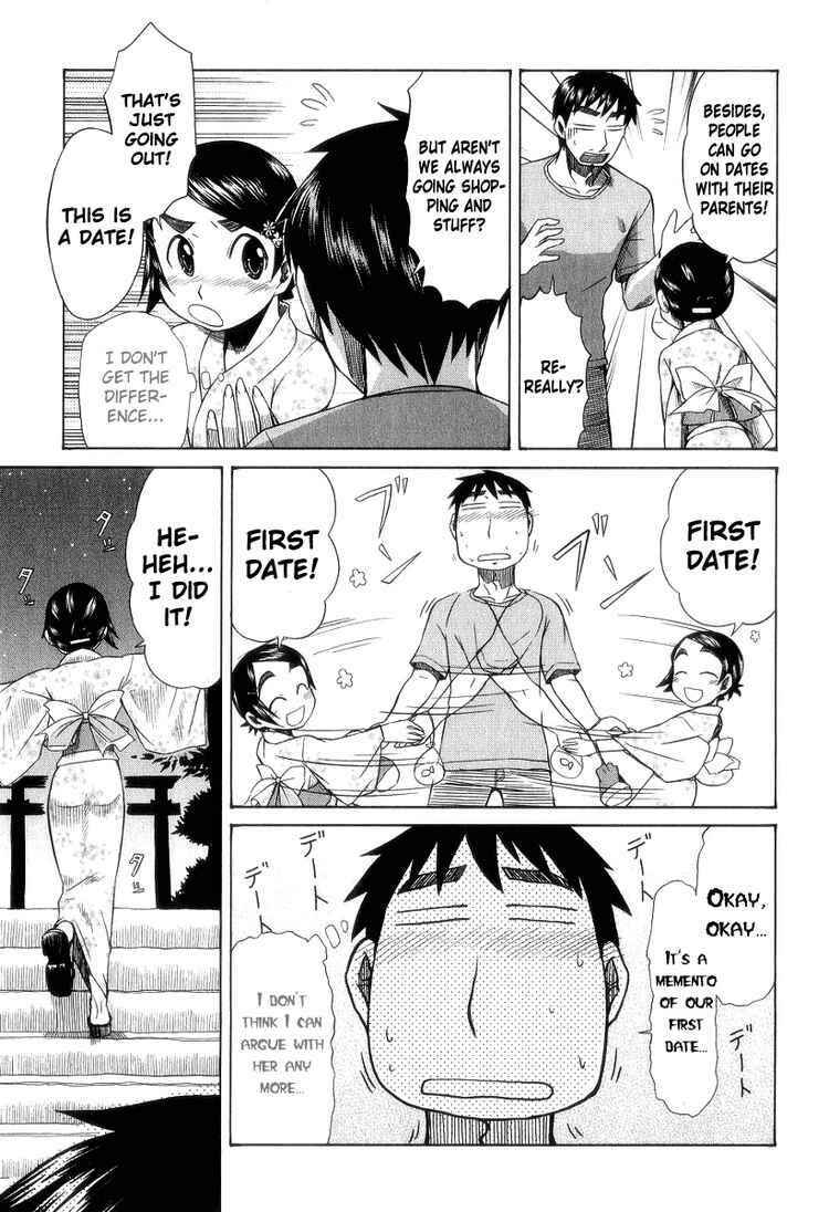Page 20 Chapter 27 Otaku no Musume-san