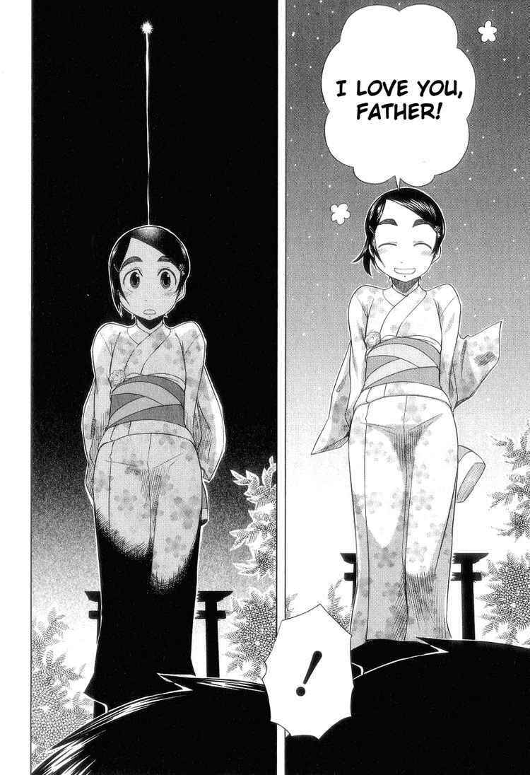 Page 21 Chapter 27 Otaku no Musume-san