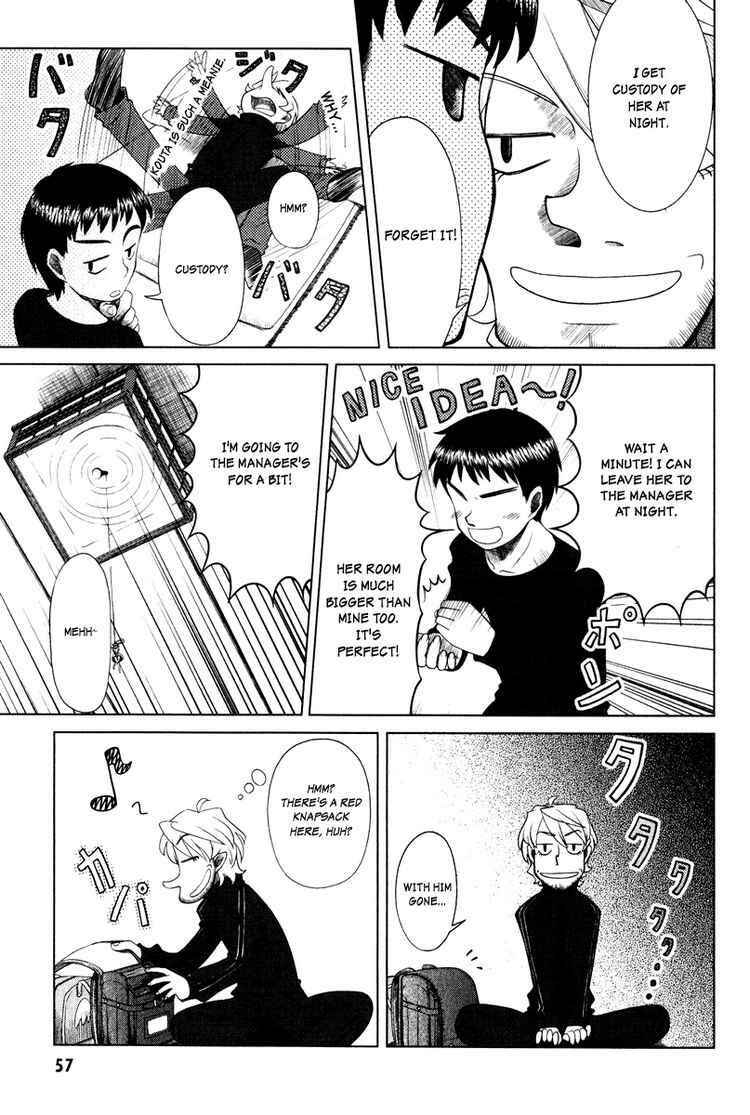 Page 13 Chapter 5 Otaku no Musume-san