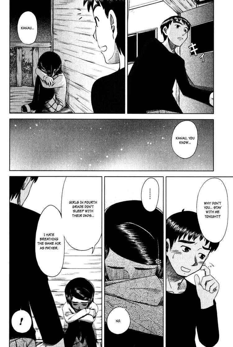 Page 18 Chapter 5 Otaku no Musume-san