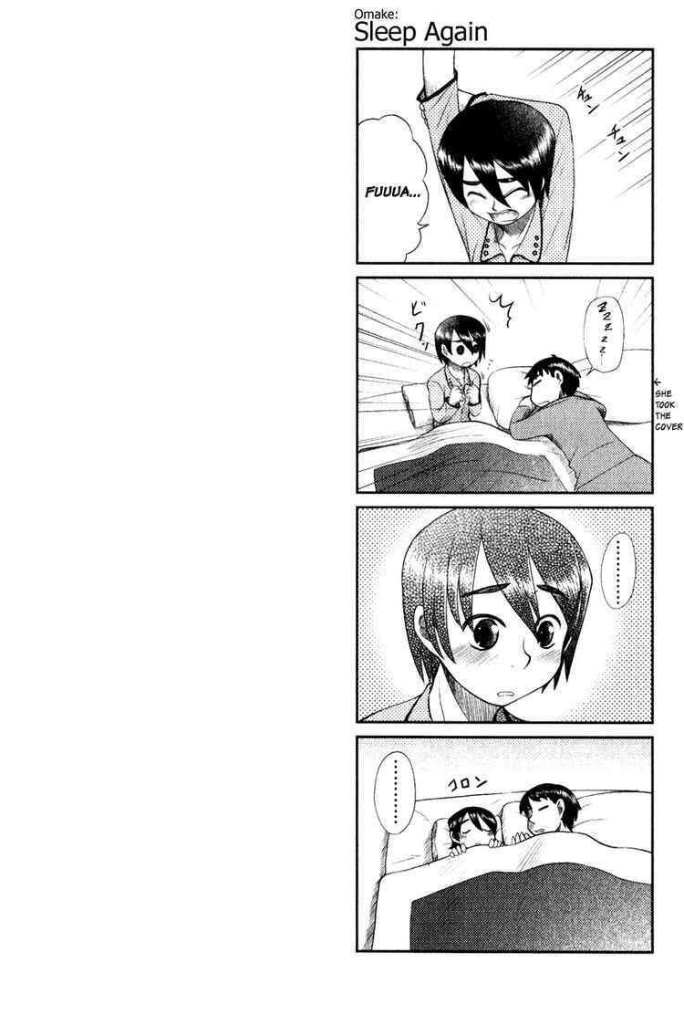 Page 25 Chapter 5 Otaku no Musume-san