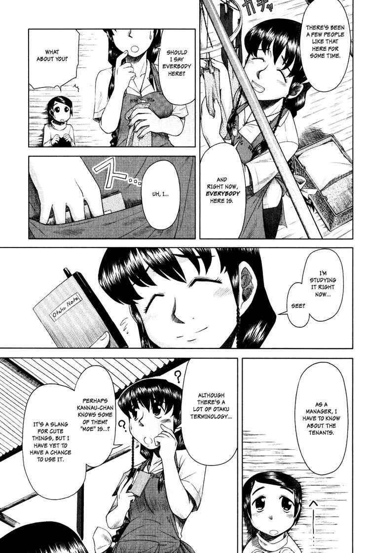 Page 7 Chapter 5 Otaku no Musume-san