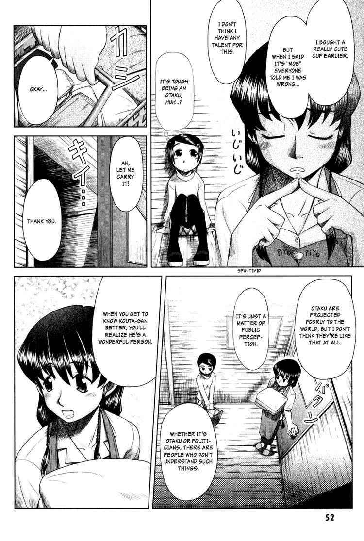 Page 8 Chapter 5 Otaku no Musume-san